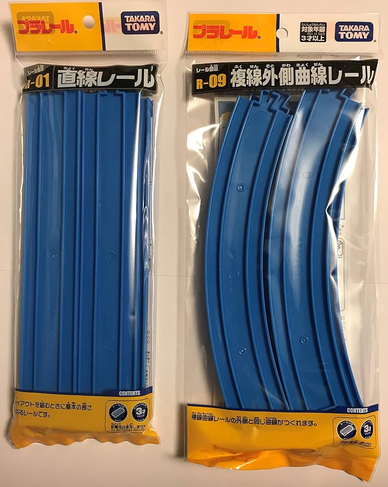 ラプレリーお見本セット９点 プラッツ（PLATZ） セーフティカラー スぺクトラム 45 小・中型
